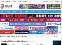 汽水音乐MAC版下载 汽水音乐(音乐播放器)v2.6.2 苹果电脑版 Intel版 下载-脚本之家