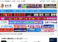 音乐播放器下载 汽水音乐PC电脑客户端 v2.6.2 官方安装版 下载-脚本之家