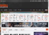 《刺客信条》爆料人自信满满：爆料保真 时间会证明！ _ 游民星空 GamerSky.com