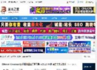DBeer免费下载 DBeer Community(开源数据库管理工具) v25.1.3 64位 官方中文安装版 下载-脚本之家
