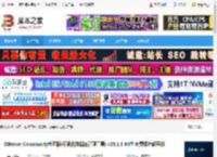 DBeer CE官方下载 DBeer Community社区版(可视化数据库管理工具) v25.1.3 64位 免费绿色解压版 下载-脚本之家