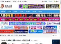 ClassIn X智慧教室下载 ClassIn X智慧教室大屏版 v6.0.3.823 64位官方安装版 下载-脚本之家