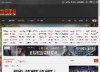深夜男科：你是\帧数党\还是\画质党\？ _ 游民星空 GamerSky.com