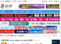 Diagrams.net下载 流程图绘制软件 draw.io desktop v28.0.6 官方安装免费版 下载-脚本之家