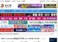 DBeer免费下载 DBeer Community(开源数据库管理工具) v25.1.3 64位 官方中文安装版 下载-脚本之家