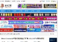 DBeer CE官方下载 DBeer Community社区版(可视化数据库管理工具) v25.1.3 64位 免费绿色解压版 下载-脚本之家
