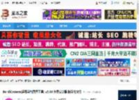 BandiCamera汉化版下载 BandiCamera(屏幕录制截图工具) v5.03 免费安装版 附汉化文件 下载-脚本之家