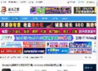 ClassIn在线教室软件下载 ClassIn在线课堂软件(互动学习工具) v6.0.3.821 64位多语免费安装版 下载-脚本之家