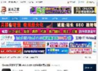 ClassIn软件下载 ClassIn(互动学习工具) v6.0.3.820 32位多语免费安装版 下载-脚本之家