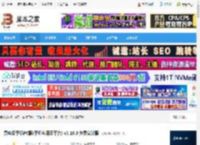雷电云手机电脑版下载 雷电云手机PC版(手机应用云平台) v3.16.3 免费安装版 下载-脚本之家