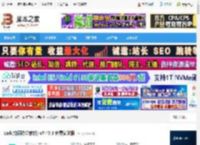lark办公软件下载 Lark(协同办公软件) v7.47.6 免费安装版 下载-脚本之家