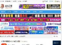 PDF格式转换器下载 汇帮PDF转换器 v4.0.0 官方安装版 下载-脚本之家