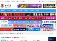 图片处理软件下载 汇帮图片处理器 v4.1.0.0 官方安装版 下载-脚本之家