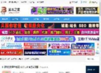 文件生成器下载 汇帮文件批量生成器 v2.7.1.0 官方安装版 下载-脚本之家