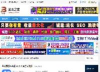 鼠标连点器下载 金舟鼠标连点器 v2.6.5 官方安装版 下载-脚本之家