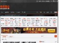 宝马新款X5原型车内饰首曝：全景屏 17.9英寸中控屏 _ 游民星空 GamerSky.com