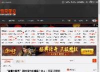 “背景太假哥”疆域阿力木塌房？本人：不实 已反诉 _ 游民星空 GamerSky.com