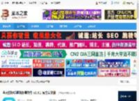 打印机驱动修复软件下载 金舟打印机驱动修复软件 v2.3.1 官方安装版 下载-脚本之家