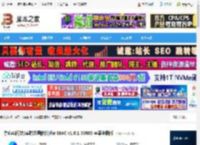 AI绘画mac版下载 亦心AI闪绘(实时绘画软件)for MAC v1.0.1.50606 苹果电脑版 下载-脚本之家