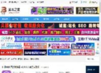 图片转换器下载 汇帮HEIC图片转换器 v2.9.0.0 官方安装版 下载-脚本之家