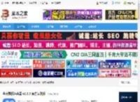 鼠标连点器下载 金舟鼠标连点器 v2.6.5 官方安装版 下载-脚本之家