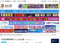 打印机驱动修复软件下载 金舟打印机驱动修复软件 v2.3.1 官方安装版 下载-脚本之家