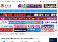 AI绘画mac版下载 亦心AI闪绘(实时绘画软件)for MAC v1.0.1.50606 苹果电脑版 下载-脚本之家