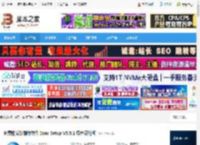 Inno Setup下载 免费的安装制作软件 Inno Setup V5.5.1 绿色汉化版 下载-脚本之家