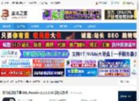 SDL Passolo下载 软件化汉化工具 SDL Passolo v11.9.0.53 汉化安装版 下载-脚本之家