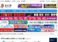 嘉立创电脑版下载 嘉立创CAM软件(pcb打样) v3.2.4 官方安装版 下载-脚本之家