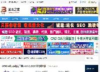 UPXShell汉化版下载 UPXShell(upx加壳工具) v3.4.2.2020 汉化绿色版 下载-脚本之家