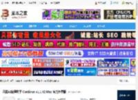 AI代码插件Continue 开源AI编程助手 Continue v1.1.42 Mac 官方免费版 下载-脚本之家