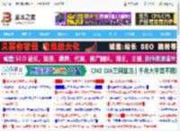 Win11 Canary预览版27909发布:修复Xbox应用无法启动 远程桌面故障等_windows11_Windows系列_操作系统_脚本之家