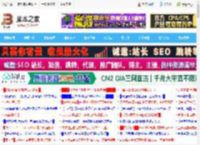 iPadOS 26值得升级吗? 苹果 iPadOS 26首个公测版体验测评_平板电脑_硬件教程_脚本之家