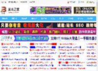 Win11怎么禁用拖拽分享文件功能? windows禁止拖拽分享文件的技巧_windows11_Windows系列_操作系统_脚本之家
