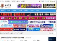 亦思文件打包器下载 亦思绿色文件打包器 v2.0 简体中文绿色免费版 下载-脚本之家