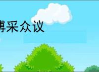 eda设计软件下载 嘉立创eda专业版 v2.2.40.8 官方安装版 下载-脚本之家