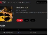 千千音乐