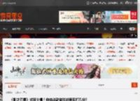 《影之刃零》试玩火爆！你给这款游戏的表现打几分? _ 游民星空 GamerSky.com
