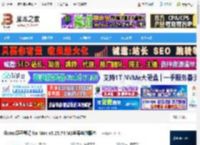 flomo笔记Mac版下载 flomo浮墨笔记 for Mac v5.25.74 M1苹果电脑版本 下载-脚本之家