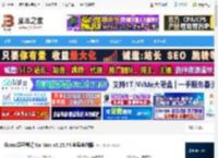 flomo笔记Mac版下载 flomo浮墨笔记 for Mac v5.25.74 苹果电脑版 下载-脚本之家