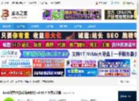 开黑啦语音下载 Kook开黑啦(游戏语音软件) v0.95.7 免费安装版 下载-脚本之家