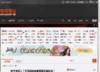 欺负老实人？不可退的电影票其实都能退！ _ 游民星空 GamerSky.com