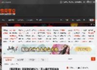《黑夜君临》玩家数锐减82%！双人模式即将来临 _ 游民星空 GamerSky.com