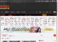 业界首个！腾讯发布全新模型：几分钟生成3D虚拟世界 _ 游民星空 GamerSky.com