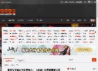 奎爷父子确认为剧集核心！《战神》剧集新情报公开 _ 游民星空 GamerSky.com