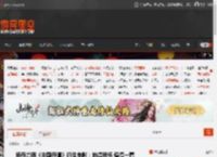 杨奇力荐《中国奇谭》衍生电影：拍得很棒 值得一看 _ 游民星空 GamerSky.com