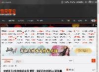 玄戒员工收到特别纪念品 雷军：我们已在全球SoC研发最前列 _ 游民星空 GamerSky.com
