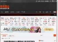 网友遇见具俊晔坐在大S墓园中间 身影感觉满满哀伤 _ 游民星空 GamerSky.com
