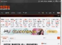 《神奇四侠》国内表现不敌《超人》 网友称未吸引路人 _ 游民星空 GamerSky.com
